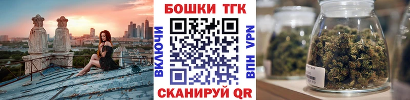 Купить закладку ГАШИШ  Alpha PVP  АМФ  Марихуана  Мефедрон  Белинский