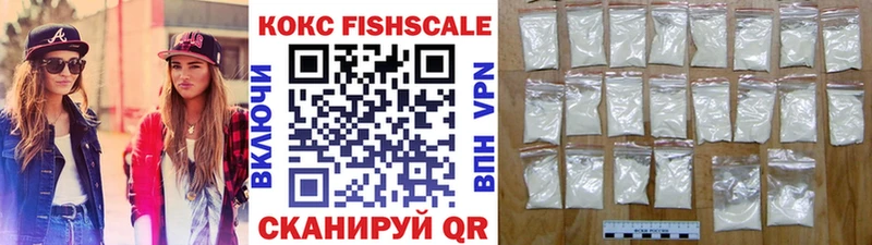 Купить  Белинский  COCAIN Боливия 
