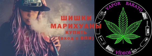 jwh Краснослободск