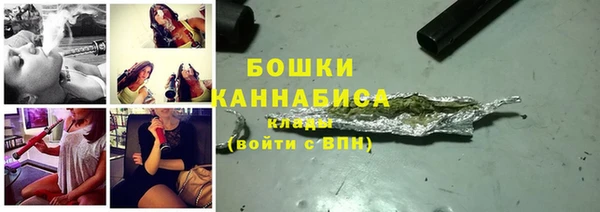 COCAINE Краснотурьинск