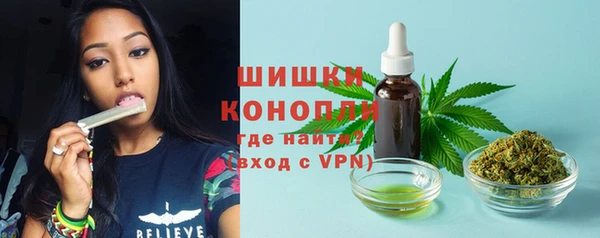 COCAINE Краснотурьинск