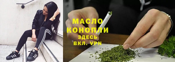 jwh Краснослободск