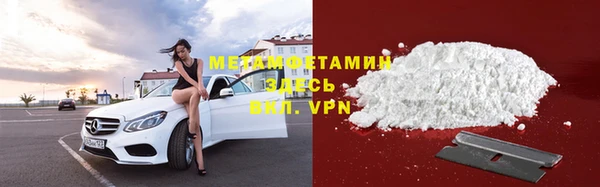 COCAINE Краснотурьинск