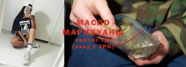 COCAINE Краснотурьинск