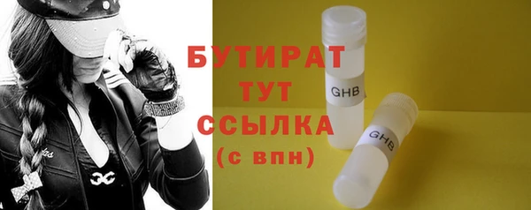COCAINE Краснотурьинск
