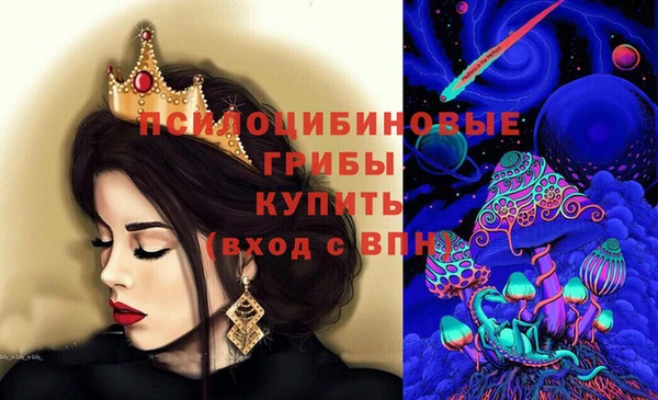 jwh Краснослободск