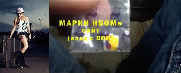 jwh Краснослободск