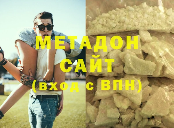 jwh Краснослободск