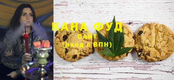 COCAINE Краснотурьинск