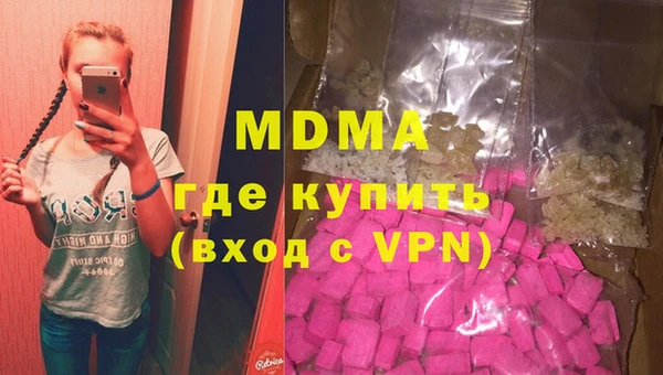 jwh Краснослободск