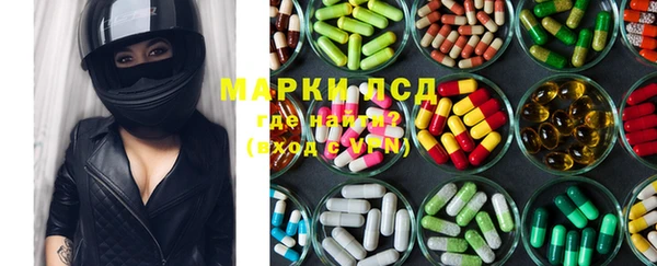 COCAINE Краснотурьинск