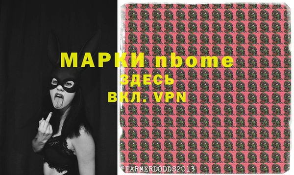 COCAINE Краснотурьинск