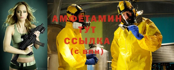 jwh Краснослободск