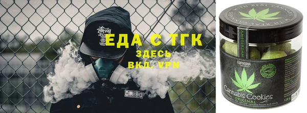 jwh Краснослободск