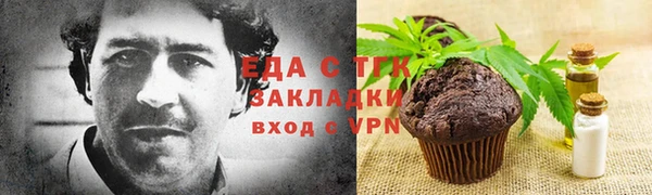 COCAINE Краснотурьинск