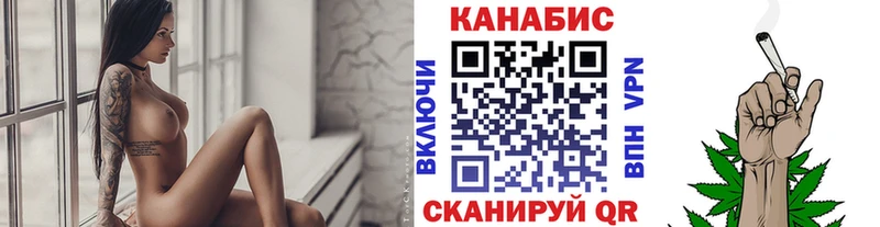 Бошки марихуана гибрид  Купить закладки  Белинский 